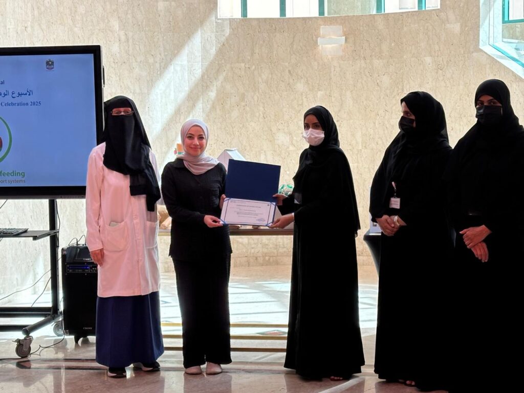 Hessa Medical participated in the 13th Dubai Otology Conference & Exhibition 2025 in Dubai.