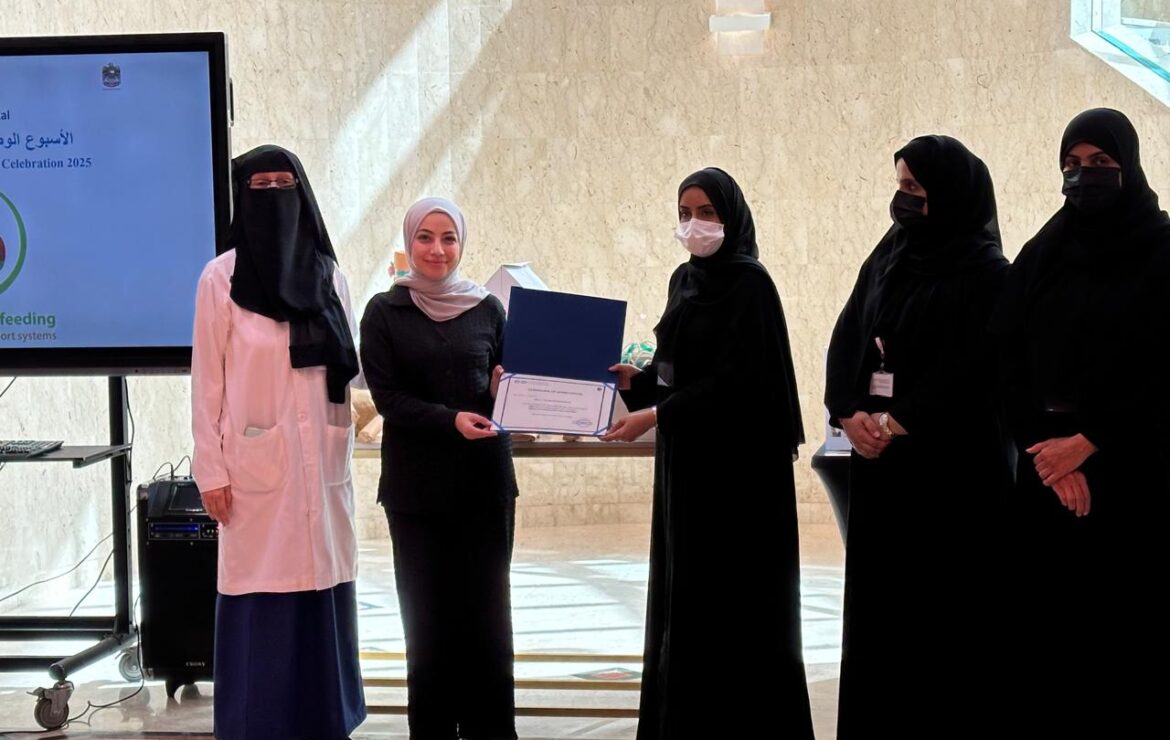 13th Dubai Otology Conference & Exhibition 2025