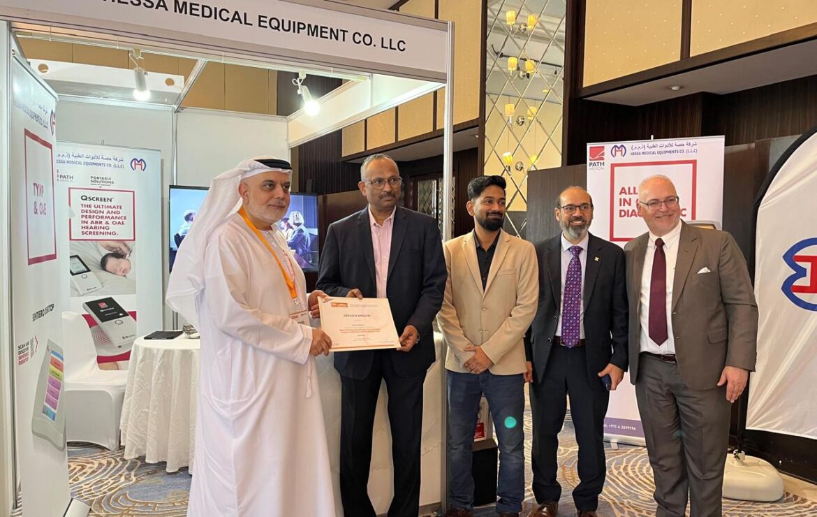 National Breastfeeding Week Awareness Program 2025