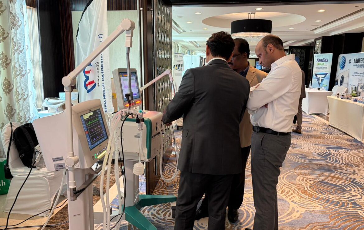 13th UHS Pediatrics & Neonatal International Conference 2026